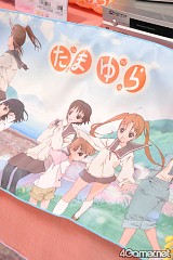 画像ギャラリー No.443のサムネイル画像 / 「まどか」や「けいおん」フィギュアが勢揃い。「第26回プライズフェア 2012 SPRING」フォトレポート