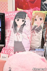 画像ギャラリー No.445のサムネイル画像 / 「まどか」や「けいおん」フィギュアが勢揃い。「第26回プライズフェア 2012 SPRING」フォトレポート