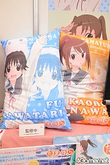 画像ギャラリー No.446のサムネイル画像 / 「まどか」や「けいおん」フィギュアが勢揃い。「第26回プライズフェア 2012 SPRING」フォトレポート