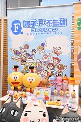 画像ギャラリー No.513のサムネイル画像 / 「まどか」や「けいおん」フィギュアが勢揃い。「第26回プライズフェア 2012 SPRING」フォトレポート