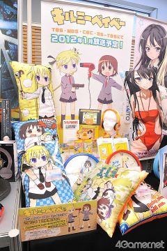 画像ギャラリー No.526のサムネイル画像 / 「まどか」や「けいおん」フィギュアが勢揃い。「第26回プライズフェア 2012 SPRING」フォトレポート