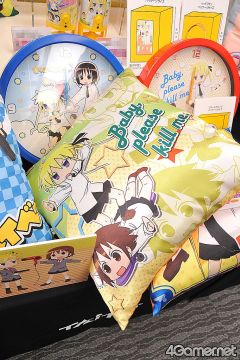 画像ギャラリー No.528のサムネイル画像 / 「まどか」や「けいおん」フィギュアが勢揃い。「第26回プライズフェア 2012 SPRING」フォトレポート
