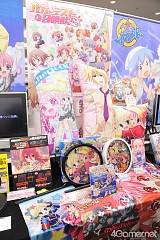 画像ギャラリー No.538のサムネイル画像 / 「まどか」や「けいおん」フィギュアが勢揃い。「第26回プライズフェア 2012 SPRING」フォトレポート