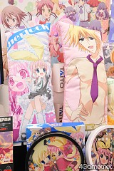 画像ギャラリー No.540のサムネイル画像 / 「まどか」や「けいおん」フィギュアが勢揃い。「第26回プライズフェア 2012 SPRING」フォトレポート
