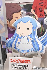 画像ギャラリー No.549のサムネイル画像 / 「まどか」や「けいおん」フィギュアが勢揃い。「第26回プライズフェア 2012 SPRING」フォトレポート