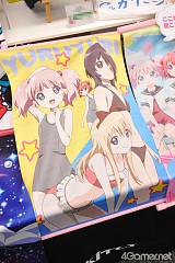 画像ギャラリー No.552のサムネイル画像 / 「まどか」や「けいおん」フィギュアが勢揃い。「第26回プライズフェア 2012 SPRING」フォトレポート