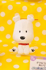 画像ギャラリー No.562のサムネイル画像 / 「まどか」や「けいおん」フィギュアが勢揃い。「第26回プライズフェア 2012 SPRING」フォトレポート