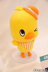 画像ギャラリー No.612のサムネイル画像 / 「まどか」や「けいおん」フィギュアが勢揃い。「第26回プライズフェア 2012 SPRING」フォトレポート