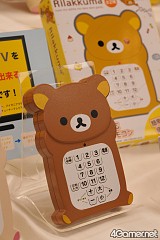 画像ギャラリー No.659のサムネイル画像 / 「まどか」や「けいおん」フィギュアが勢揃い。「第26回プライズフェア 2012 SPRING」フォトレポート