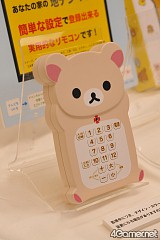 画像ギャラリー No.660のサムネイル画像 / 「まどか」や「けいおん」フィギュアが勢揃い。「第26回プライズフェア 2012 SPRING」フォトレポート