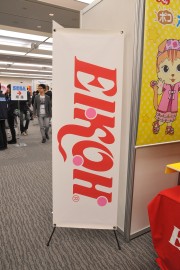 画像ギャラリー No.689のサムネイル画像 / 「まどか」や「けいおん」フィギュアが勢揃い。「第26回プライズフェア 2012 SPRING」フォトレポート