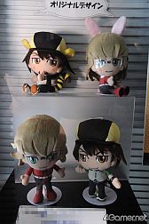 画像ギャラリー No.015のサムネイル画像 / 最新アニメからリラックマまで。フィギュアやグッズがずらりと並んだ，「第27回プライズフェア」フォトレポート