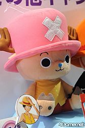 画像ギャラリー No.151のサムネイル画像 / 最新アニメからリラックマまで。フィギュアやグッズがずらりと並んだ，「第27回プライズフェア」フォトレポート
