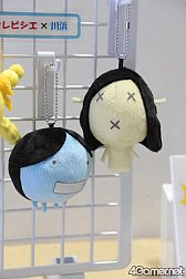 画像ギャラリー No.162のサムネイル画像 / 最新アニメからリラックマまで。フィギュアやグッズがずらりと並んだ，「第27回プライズフェア」フォトレポート