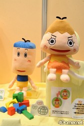 画像ギャラリー No.258のサムネイル画像 / 最新アニメからリラックマまで。フィギュアやグッズがずらりと並んだ，「第27回プライズフェア」フォトレポート