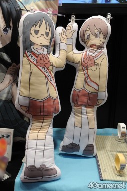 画像ギャラリー No.355のサムネイル画像 / 最新アニメからリラックマまで。フィギュアやグッズがずらりと並んだ,「第27回プライズフェア」フォトレポート