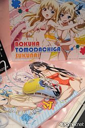 画像ギャラリー No.384のサムネイル画像 / 最新アニメからリラックマまで。フィギュアやグッズがずらりと並んだ，「第27回プライズフェア」フォトレポート