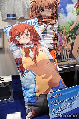 画像ギャラリー No.402のサムネイル画像 / 最新アニメからリラックマまで。フィギュアやグッズがずらりと並んだ，「第27回プライズフェア」フォトレポート