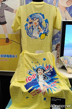 画像ギャラリー No.415のサムネイル画像 / 最新アニメからリラックマまで。フィギュアやグッズがずらりと並んだ，「第27回プライズフェア」フォトレポート