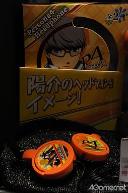 画像ギャラリー No.419のサムネイル画像 / 最新アニメからリラックマまで。フィギュアやグッズがずらりと並んだ，「第27回プライズフェア」フォトレポート