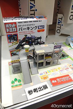 画像ギャラリー No.424のサムネイル画像 / 最新アニメからリラックマまで。フィギュアやグッズがずらりと並んだ，「第27回プライズフェア」フォトレポート