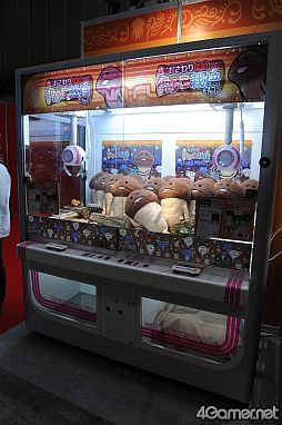 画像ギャラリー No.485のサムネイル画像 / 最新アニメからリラックマまで。フィギュアやグッズがずらりと並んだ，「第27回プライズフェア」フォトレポート