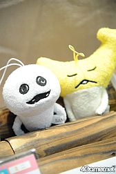 画像ギャラリー No.512のサムネイル画像 / 最新アニメからリラックマまで。フィギュアやグッズがずらりと並んだ，「第27回プライズフェア」フォトレポート