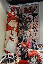 画像ギャラリー No.585のサムネイル画像 / 最新アニメからリラックマまで。フィギュアやグッズがずらりと並んだ，「第27回プライズフェア」フォトレポート