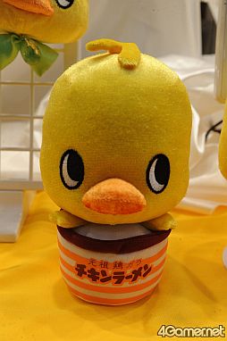画像ギャラリー No.819のサムネイル画像 / 最新アニメからリラックマまで。フィギュアやグッズがずらりと並んだ,「第27回プライズフェア」フォトレポート
