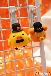 画像ギャラリー No.896のサムネイル画像 / 最新アニメからリラックマまで。フィギュアやグッズがずらりと並んだ,「第27回プライズフェア」フォトレポート