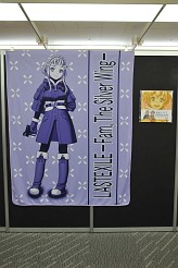 画像ギャラリー No.228のサムネイル画像 / トロ＆クロまさかの俺妹コラボなど，注目アイテムが続々登場。最新プライズがズラリと並んだ「第28回 プライズフェア」フォトレポート
