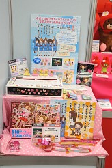 画像ギャラリー No.279のサムネイル画像 / トロ＆クロまさかの俺妹コラボなど，注目アイテムが続々登場。最新プライズがズラリと並んだ「第28回 プライズフェア」フォトレポート