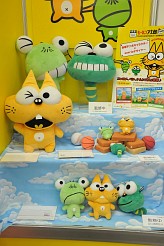 画像ギャラリー No.283のサムネイル画像 / トロ＆クロまさかの俺妹コラボなど，注目アイテムが続々登場。最新プライズがズラリと並んだ「第28回 プライズフェア」フォトレポート