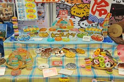 画像ギャラリー No.352のサムネイル画像 / トロ＆クロまさかの俺妹コラボなど，注目アイテムが続々登場。最新プライズがズラリと並んだ「第28回 プライズフェア」フォトレポート