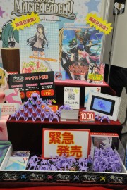 画像ギャラリー No.356のサムネイル画像 / トロ＆クロまさかの俺妹コラボなど，注目アイテムが続々登場。最新プライズがズラリと並んだ「第28回 プライズフェア」フォトレポート