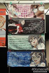 画像ギャラリー No.177のサムネイル画像 / 「ソード・アートオンライン」のアスナさんが大人気。女性向けアイテムにも注目の「第29回プライズフェア」フォトレポート