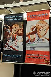 画像ギャラリー No.178のサムネイル画像 / 「ソード・アートオンライン」のアスナさんが大人気。女性向けアイテムにも注目の「第29回プライズフェア」フォトレポート