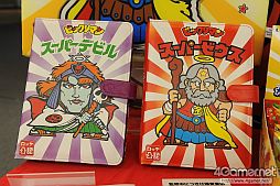画像ギャラリー No.199のサムネイル画像 / 「ソード・アートオンライン」のアスナさんが大人気。女性向けアイテムにも注目の「第29回プライズフェア」フォトレポート
