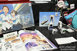 画像ギャラリー No.202のサムネイル画像 / 「ソード・アートオンライン」のアスナさんが大人気。女性向けアイテムにも注目の「第29回プライズフェア」フォトレポート