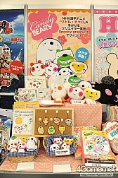 画像ギャラリー No.209のサムネイル画像 / 「ソード・アートオンライン」のアスナさんが大人気。女性向けアイテムにも注目の「第29回プライズフェア」フォトレポート