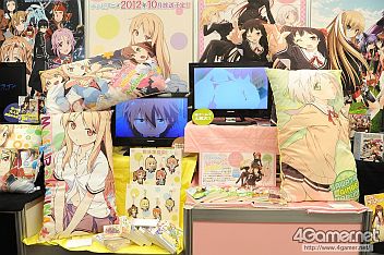 画像ギャラリー No.222のサムネイル画像 / 「ソード・アートオンライン」のアスナさんが大人気。女性向けアイテムにも注目の「第29回プライズフェア」フォトレポート