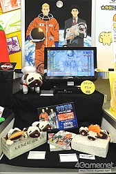 画像ギャラリー No.225のサムネイル画像 / 「ソード・アートオンライン」のアスナさんが大人気。女性向けアイテムにも注目の「第29回プライズフェア」フォトレポート