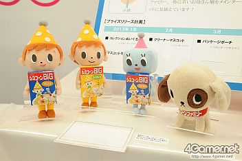 画像ギャラリー No.307のサムネイル画像 / 「ソード・アートオンライン」のアスナさんが大人気。女性向けアイテムにも注目の「第29回プライズフェア」フォトレポート