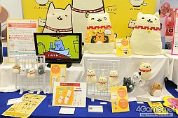 画像ギャラリー No.309のサムネイル画像 / 「ソード・アートオンライン」のアスナさんが大人気。女性向けアイテムにも注目の「第29回プライズフェア」フォトレポート