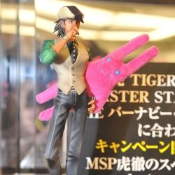 画像ギャラリー No.062のサムネイル画像 / 女性向けアイテムも続々登場。「ワンピース」「銀魂」「薄桜鬼」などに人気が集まった「第30回プライズフェア 2013 SPRING」フォトレポート
