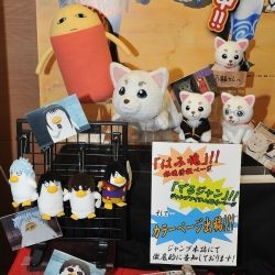 画像ギャラリー No.104のサムネイル画像 / 女性向けアイテムも続々登場。「ワンピース」「銀魂」「薄桜鬼」などに人気が集まった「第30回プライズフェア 2013 SPRING」フォトレポート