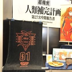 画像ギャラリー No.191のサムネイル画像 / 女性向けアイテムも続々登場。「ワンピース」「銀魂」「薄桜鬼」などに人気が集まった「第30回プライズフェア 2013 SPRING」フォトレポート