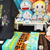 画像ギャラリー No.219のサムネイル画像 / 女性向けアイテムも続々登場。「ワンピース」「銀魂」「薄桜鬼」などに人気が集まった「第30回プライズフェア 2013 SPRING」フォトレポート