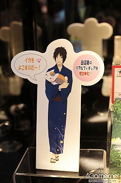 画像ギャラリー No.067のサムネイル画像 / 懐かしのルリルリから，キュアハートまで。ハイクオリティなフィギュアが勢揃いした「第31回プライズフェア」フォトレポート