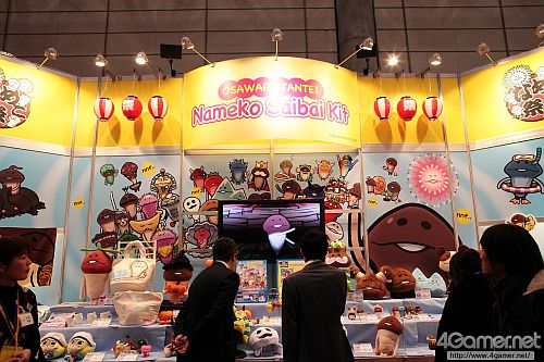画像ギャラリー No.207のサムネイル画像 / 懐かしのルリルリから，キュアハートまで。ハイクオリティなフィギュアが勢揃いした「第31回プライズフェア」フォトレポート